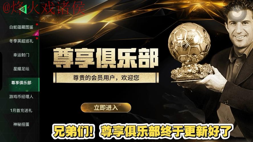 世界杯买球网站最佳