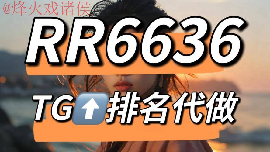 世界杯外围APP下载最新网址